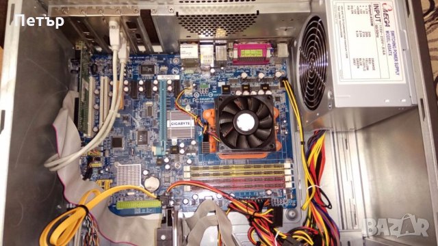 Настолен компютър за работа и интернет Phenom II X2 3.7GHz 8GB RAM, 1ТВ HDD, DVD RW, снимка 2 - Работни компютри - 28851011