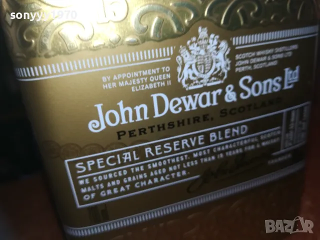 DEWARS 15 МЕТАЛНА КУТИЯ ЗА КОЛЕКЦИЯ 2709241702, снимка 9 - Колекции - 47377771