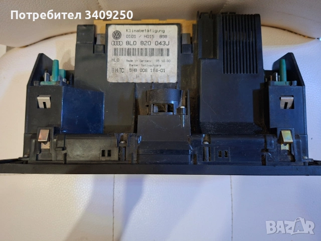 Климатроник Ауди А3/S3 8L facelift, снимка 2 - Части - 53580475