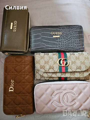 Лукс портмоне 7 модела по 20лв/бр