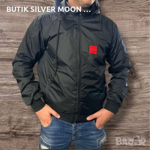 Мъжка Ветровка -XL, 2XL -лого Бродирано 💫Hugo Boss , снимка 1