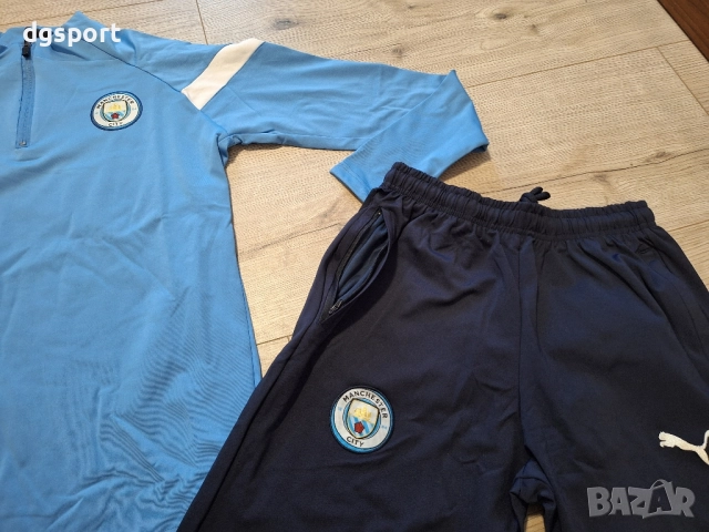 Футболен анцунг половин цип на Манчестър Сити!, снимка 2 - Футбол - 52387419