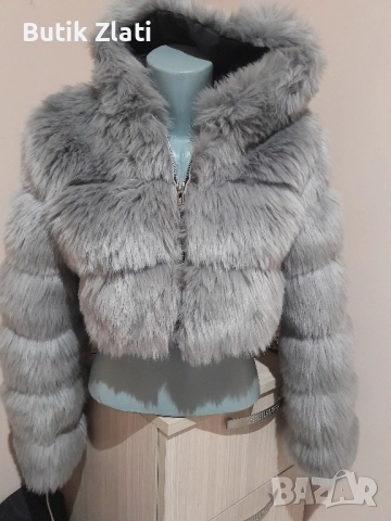 Дамско пухено яке