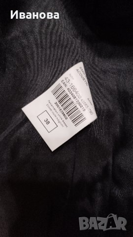 Палто от кашмир - немска марка, снимка 2 - Палта, манта - 43254934