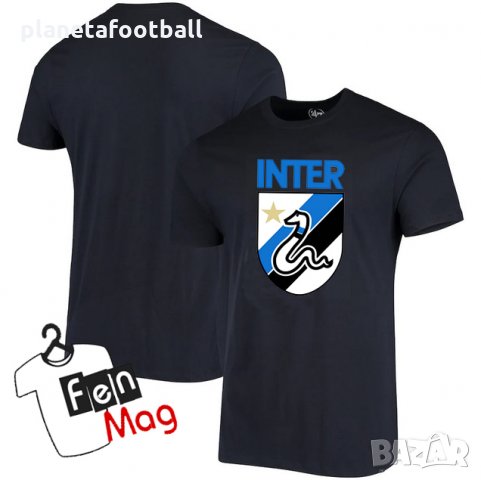Фен тениска на Нерадзурите!Подарък за Феновете на Интер!