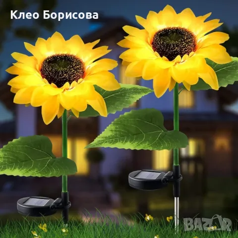 Соларни LED градински светлини - цветя, снимка 9 - Соларни лампи - 49156736