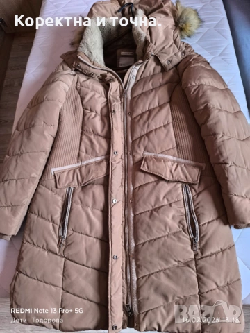 Продавам чисто ново,зимно,бежово марково яке Tom Tailor., снимка 3 - Якета - 53494860
