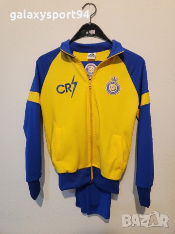 Анцузи Роналдо и Меси 69лв екипи с къс ръкав роналдо Меси 57лв