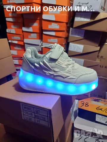 маратонки с колелца 