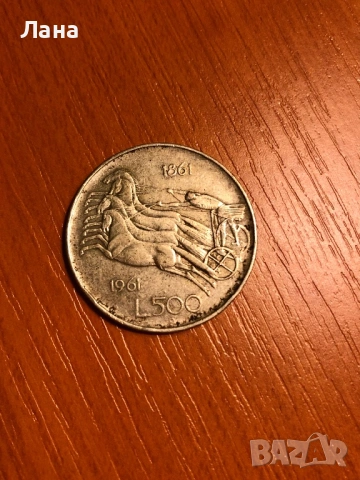 Сребърна американска монета от половин долар  1967 г. и други монети, снимка 8 - Нумизматика и бонистика - 53433045