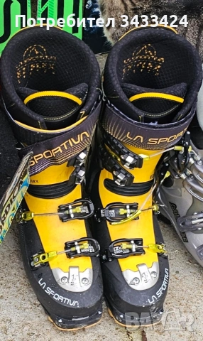 Ски обувки La Sportiva