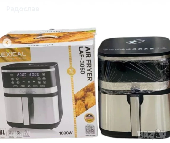 Въздушен фритюрник AirFryer,1800W,8L, снимка 3 - Фритюрници - 50493521