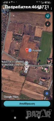 Перспективен пацел 22 дка на 3 км от Ксанти, Гърция