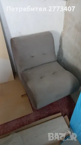 Фотьойли, снимка 1