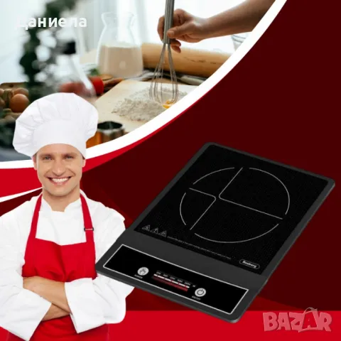 Индукционен котлон Rosberg, 2000W, Керамична плоча, 25x25 см, Черен, снимка 3 - Котлони - 49255949
