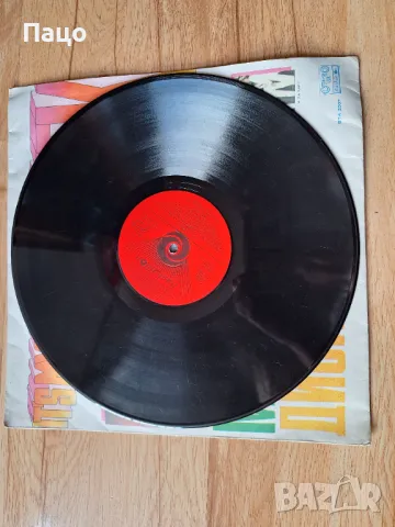 МОЯТА ДИСКОТЕКА, снимка 5 - Грамофонни плочи - 49443865