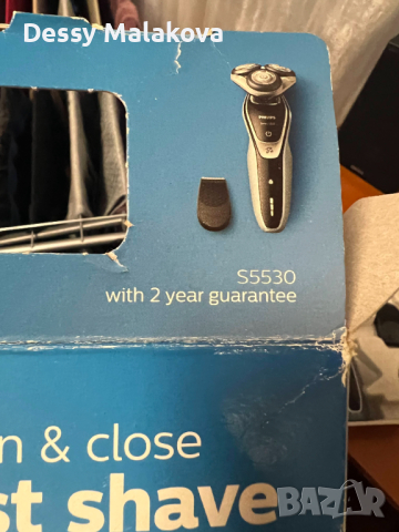 Philips самобръсначка + тример серия S5530 . Мокро и сухо бръснене TOP OFFER, снимка 6 - Електрически самобръсначки - 44934229