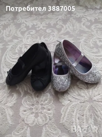 лот обувки балерина , снимка 2 - Детски обувки - 48423142