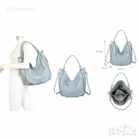 дамски чанти , снимка 8 - Чанти - 49330657