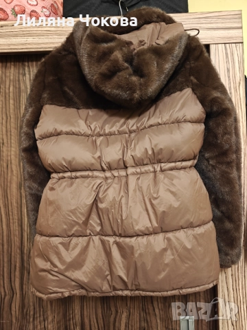 Страхотно ново яке за С и М, снимка 2 - Якета - 52527436