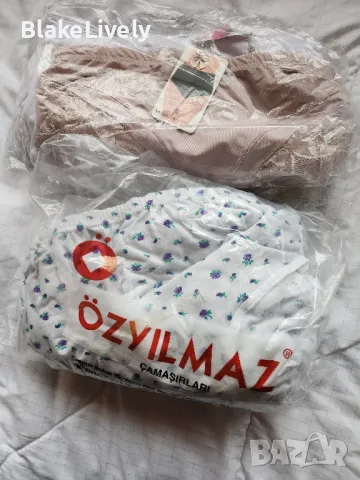 Нова стока за магазин за дрехи 1 лев