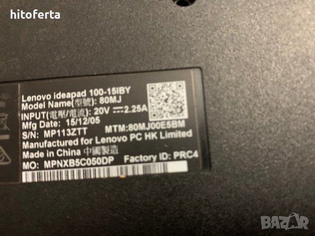 Продавам лаптоп на части Lenovo ideapad 100-15IBY, снимка 3 - Части за лаптопи - 43170794