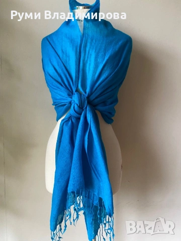 Син, тюркоазен шал от 100  % вълна