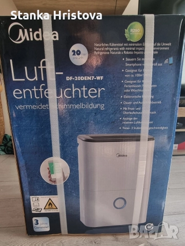 Влагоуловител Midea 20L на ден., снимка 2 - Влагоабсорбатори и влагоуловители - 52869716