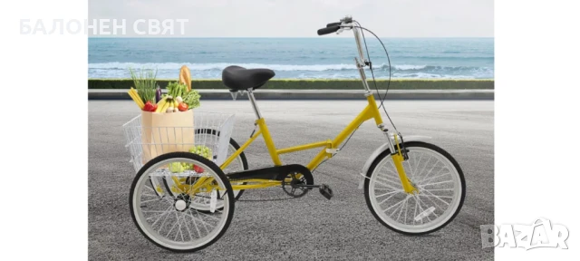 Модерен Нов модел Велосипед Триколка Сгъваема 20 цола, снимка 12 - Велосипеди - 50498425