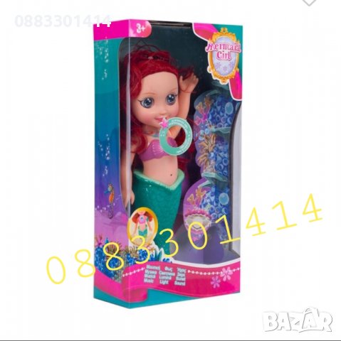 Кукла русалка със звук и светлина