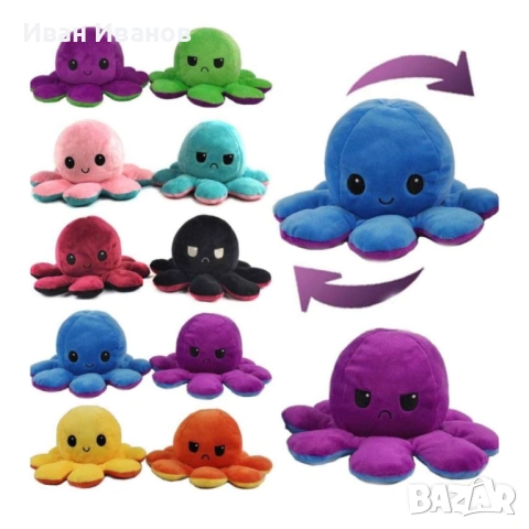 10 броя Плюшен октопод с две лица - МИКС ЦВЕТОВЕ