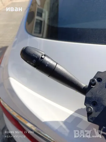 лостове за ситроен С4 , снимка 2 - Части - 48127837