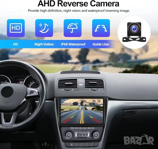 10.1" Мултимедия за Skoda Yeti 5L (2009-2015), Android 13, 4core, 1+32Gb, снимка 5 - Аксесоари и консумативи - 53073628