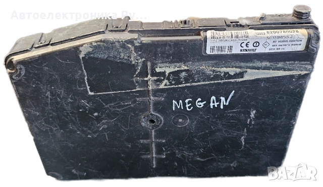 Контролен Модул (Бушонно Табло BSI / BSM ) за Renault Megane, 8200780028