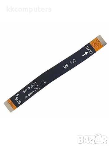 ГЛАВЕН ЛЕНТОВ КАБЕЛ SAMSUNG GALAXY A20S V.M12 (SM-A207)