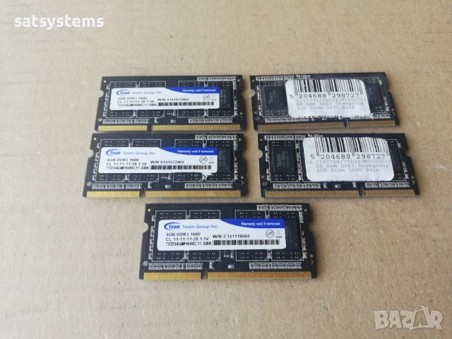 SO-DIMM Memory Module TEAM GROUP 4GB,DDR3 1600 MHz(PC3-12800) 11-11-11-28 1.5V, снимка 4 - RAM памет - 37996153
