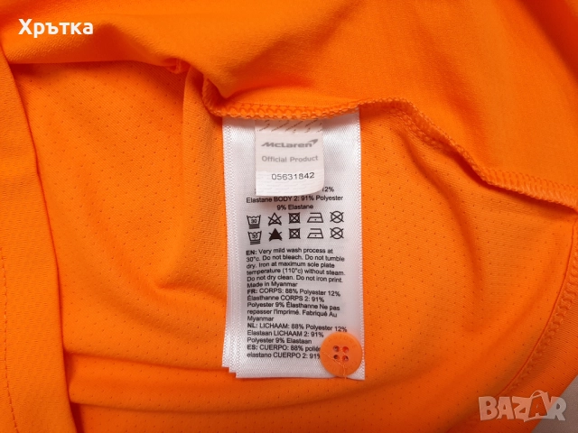 McLaren F1 Team Polo Shirt - Оригинална мъжка тениска с яка размер L, снимка 10 - Тениски - 52850651