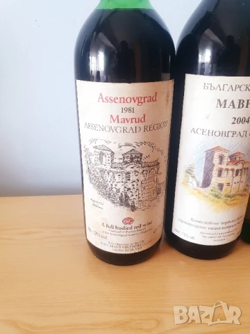 За механата , снимка 2 - Антикварни и старинни предмети - 51080203