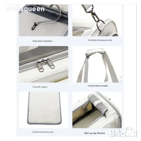 4326 Прозрачна транспортна чанта за домашни любимци, снимка 5 - Други стоки за животни - 48882926