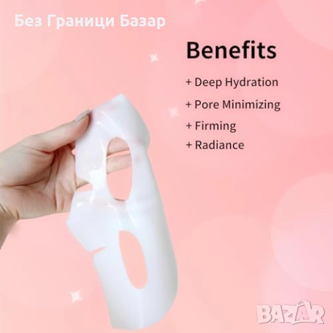 Нови 5 броя Био колагенова маска за лице — дълбока хидратация и лифтинг, снимка 3 - Козметика за лице - 51930369