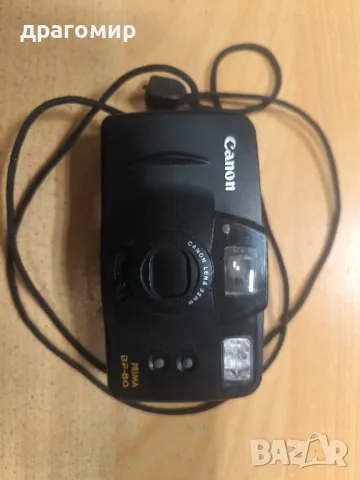 Canon PRIMA BF-80