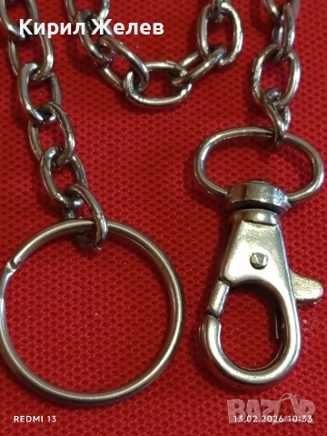 Сребриста стоманена верижка кюстек за джобен часовник за КОЛЕКЦИЯ 51906, снимка 3 - Други ценни предмети - 53462979