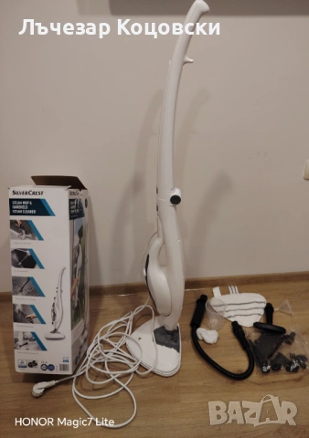 Парочистачка Silver Crest за под и прозорци, снимка 7 - Парочистачки и Водоструйки - 53434381