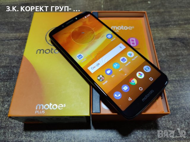 Motorola Moto E5 Plus 