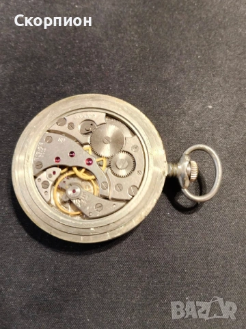 Джобен часовник - МОЛНИЯ - СССР - ЛОКОМОТИВ - ПРОМОЦИЯ, снимка 15 - Джобни - 49866321