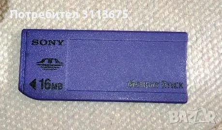 Фотоапарат Sony DSC S-70, снимка 9 - Фотоапарати - 49221015