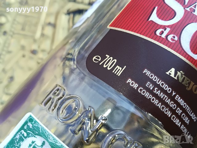 SANTIAGO DE CUBA-ПРАЗНО ШИШЕ 2002231129L, снимка 12 - Колекции - 39736903