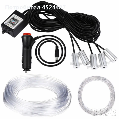 RGB LED осветление за интериор на автомобил с Bluetooth управление и музикален режим A6139, снимка 2 - Лед осветление - 51326686