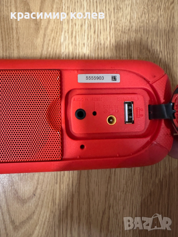  bluetooth тонколона "SONY SRS-X77", снимка 6 - Bluetooth тонколони - 53490319