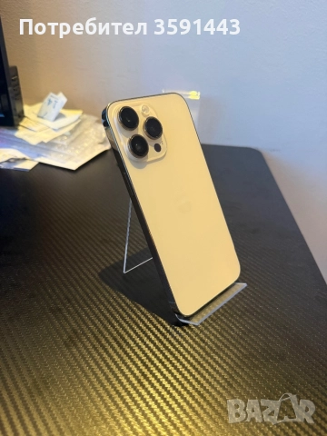 Iphone 14 pro max, снимка 6 - Apple iPhone - 52612134